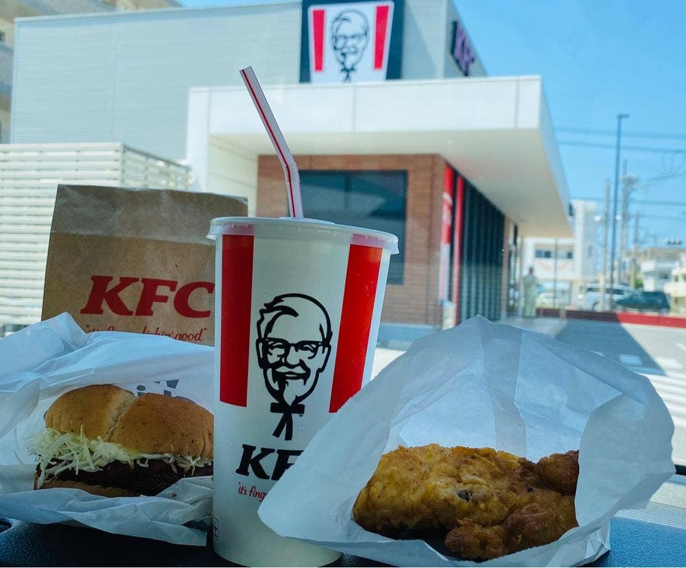 ケンタッキーフライドチキン 具志川店