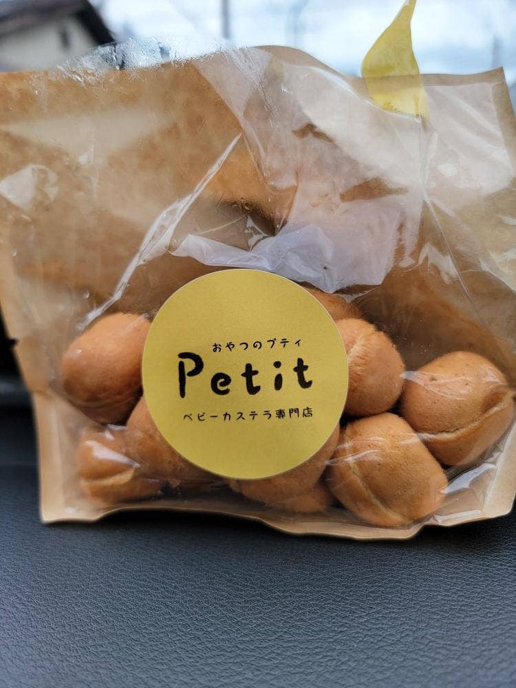 おやつのプティ ベビーカステラ専門店