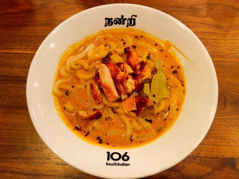 106 サウスインディアン ベイサイドプレイス博多店