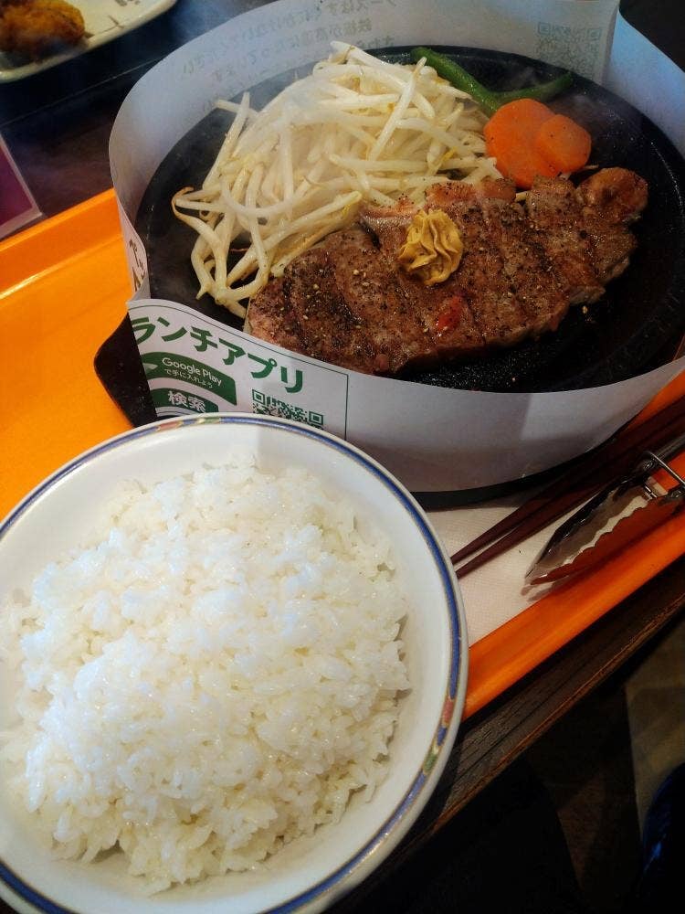 ペッパーランチ イオンモール福津店