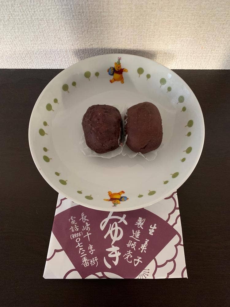 和菓子 みゆき