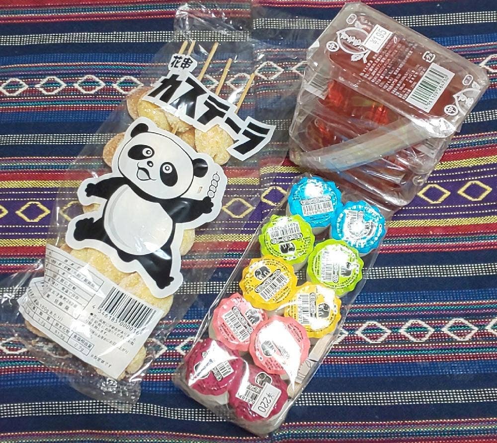 駄菓子 ふうりん堂