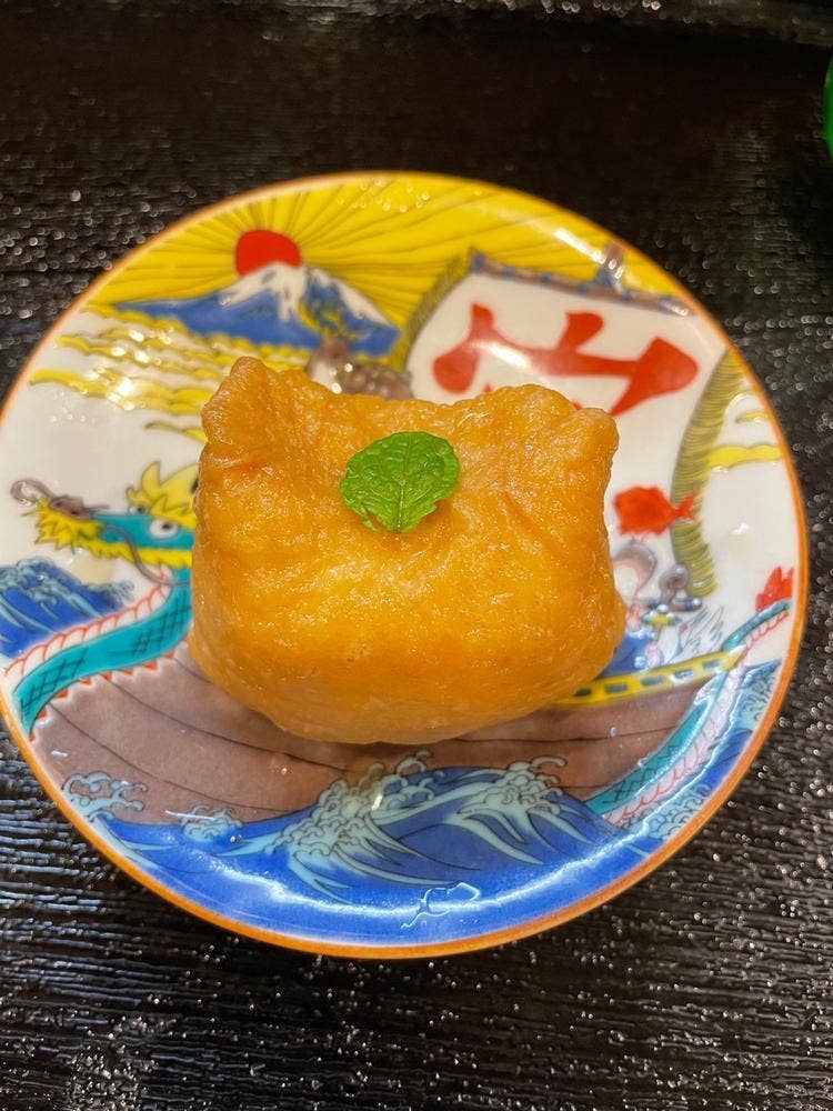 開運いなり 板忠