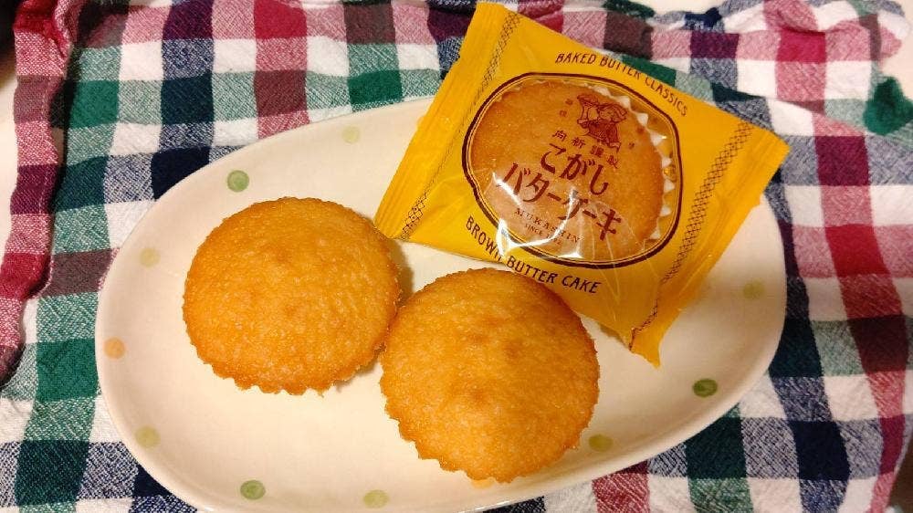 むか新 もず店