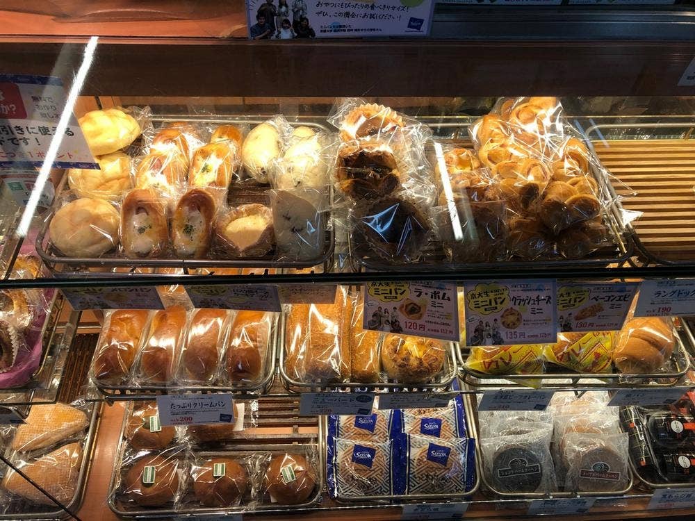 志津屋 出町柳店