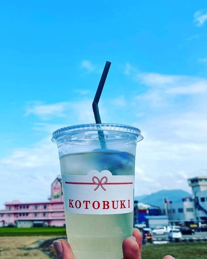 KOTOBUKI