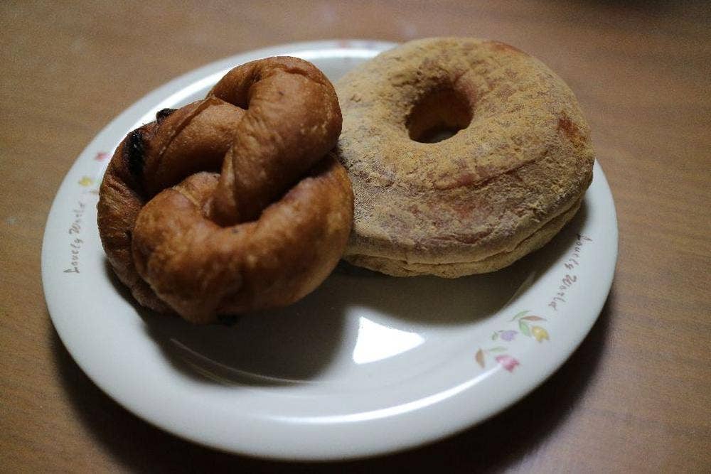 ミスタードーナツ 旭川春光ショップ