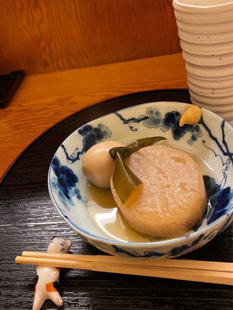 柚子
