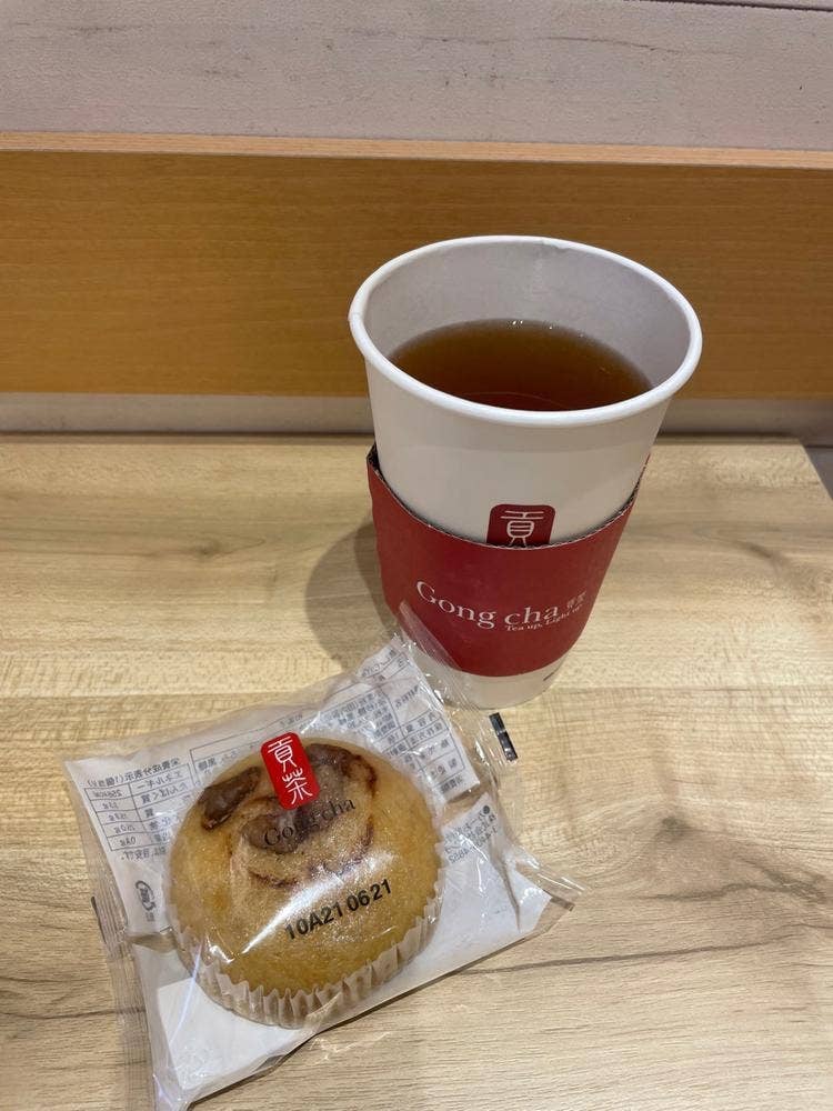 ゴンチャ ららぽーと湘南平塚店