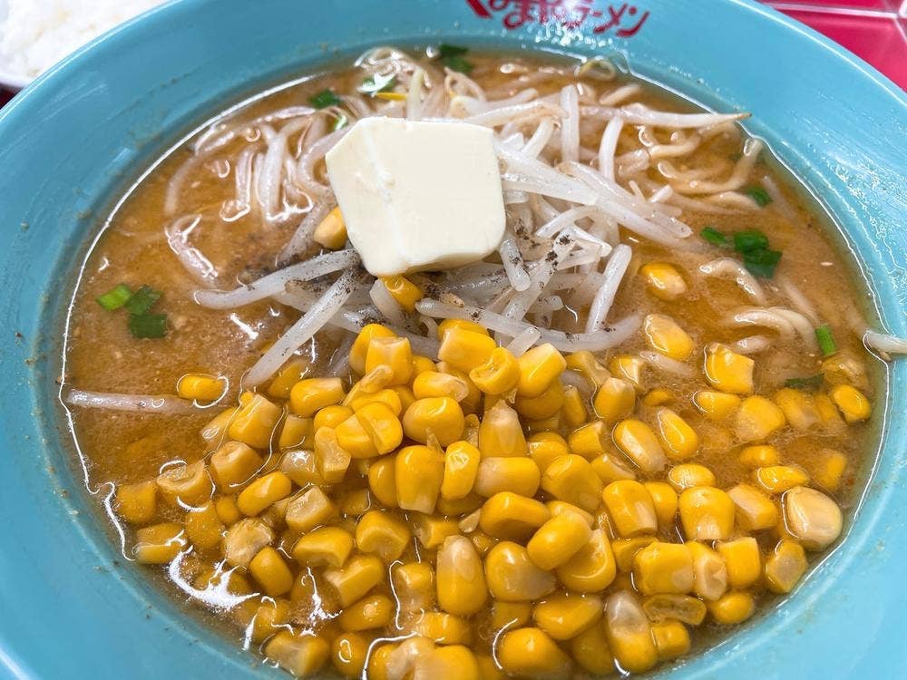 くるまやラーメン 浦和中島店