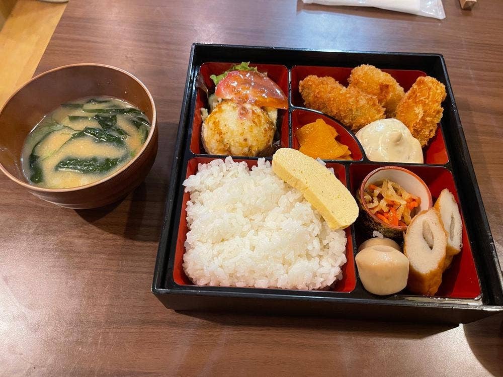 たべよし