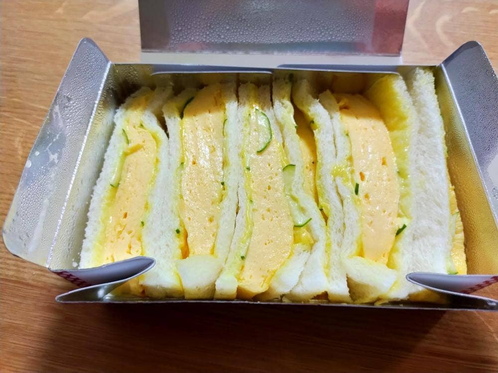 喫茶サン