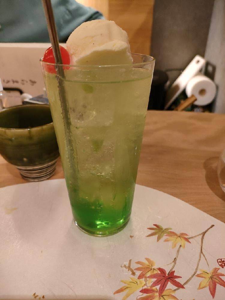 あらまさ 縁