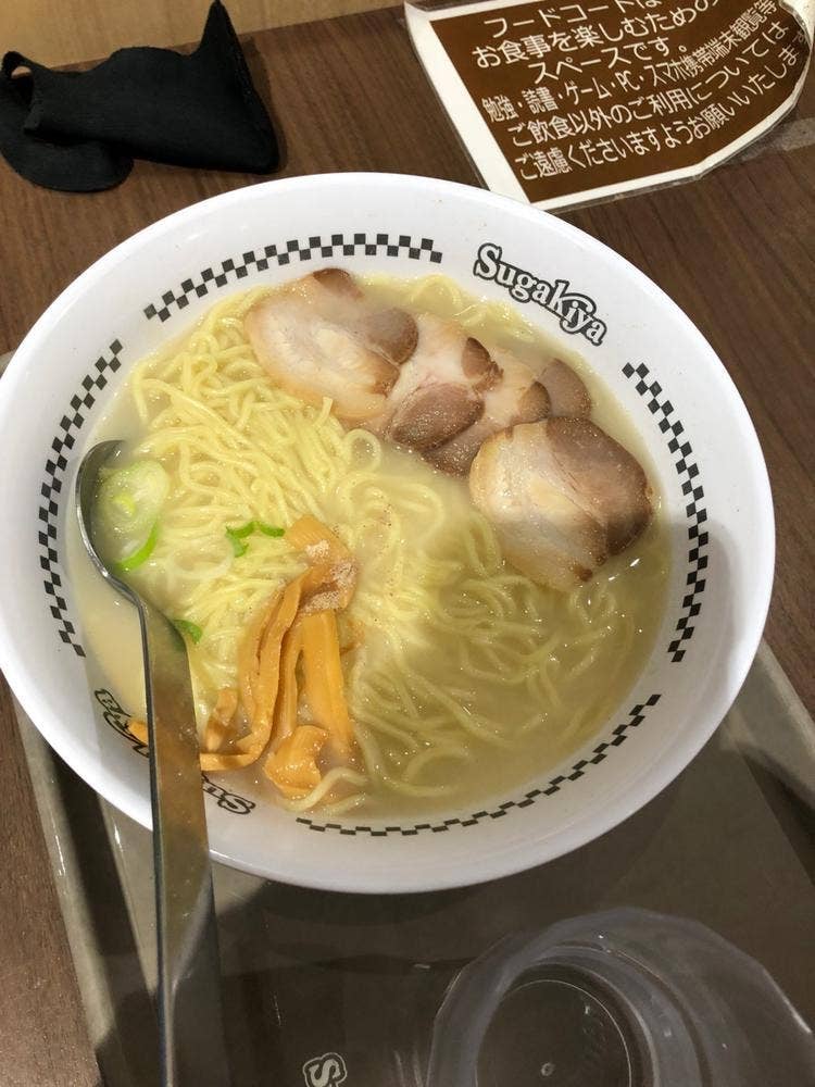 スガキヤ ユーストア植田店