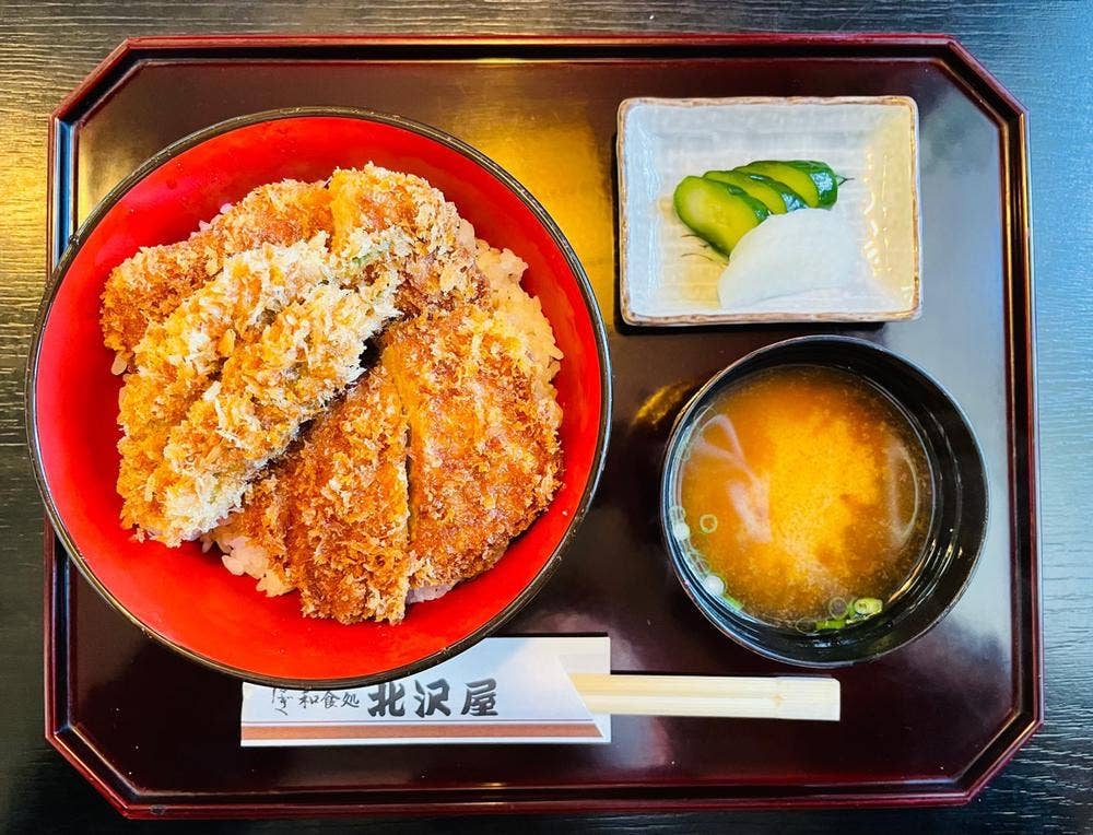 北沢屋