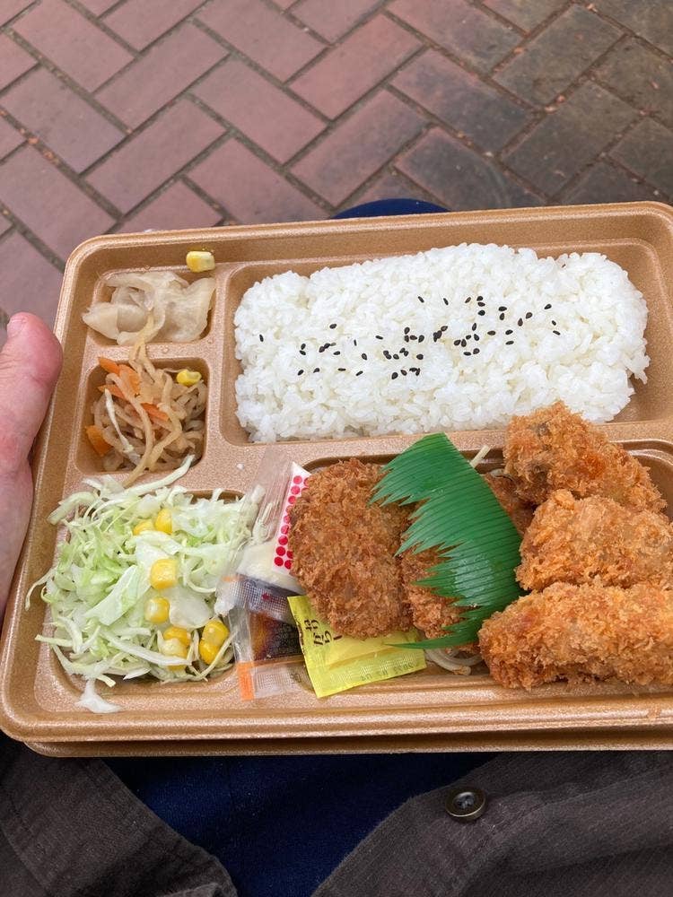 本家かまどや 松葉町店