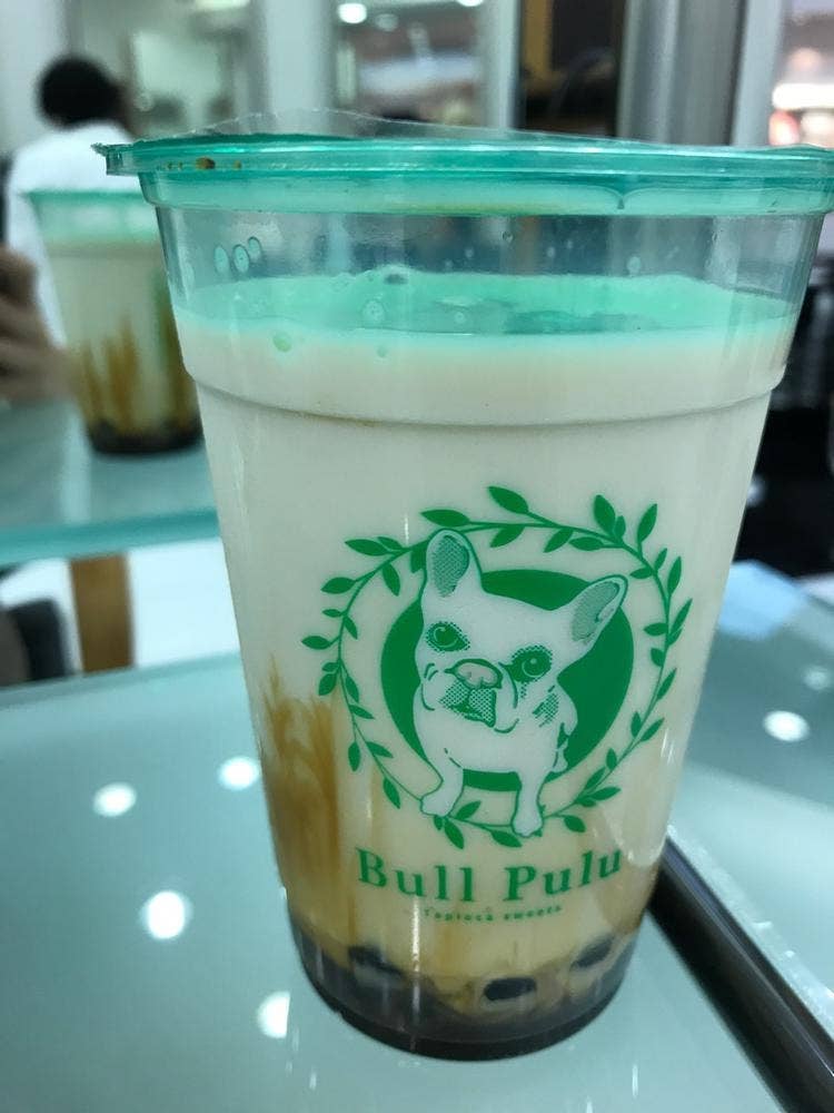 Bull Pulu 小田原ダイナシティ店