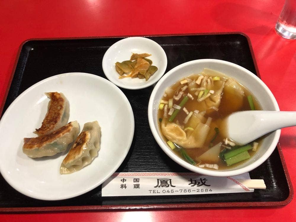 鳳城