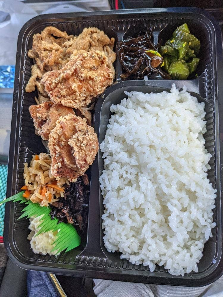 味よし大船店