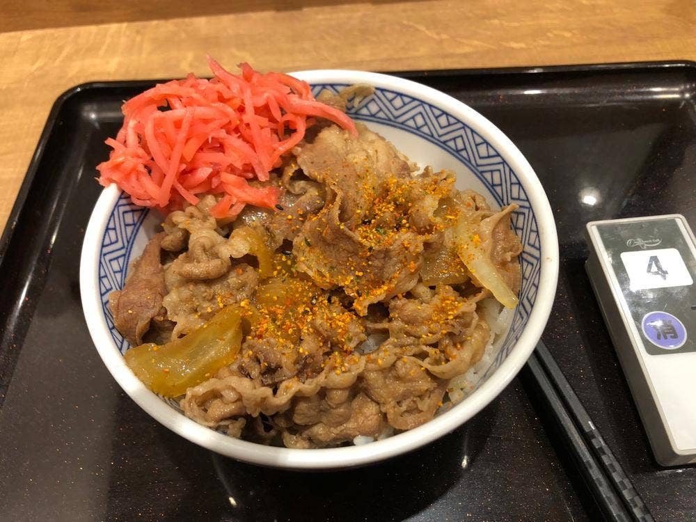 吉野家 Dila小山店