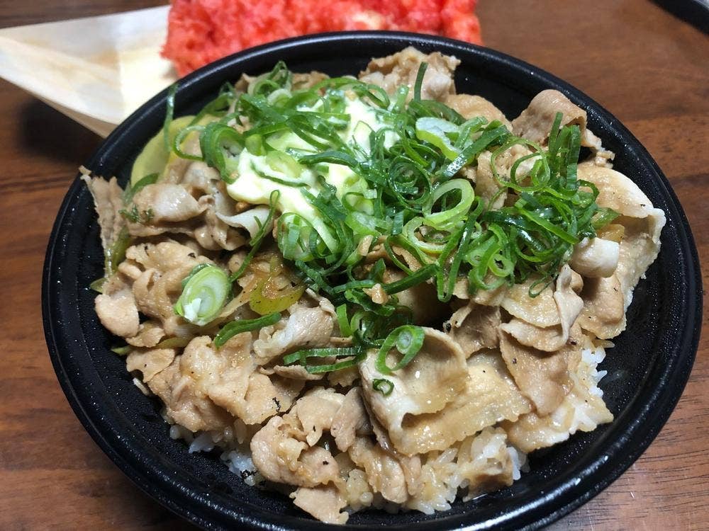 伝説のすた丼屋 宇都宮陽南店