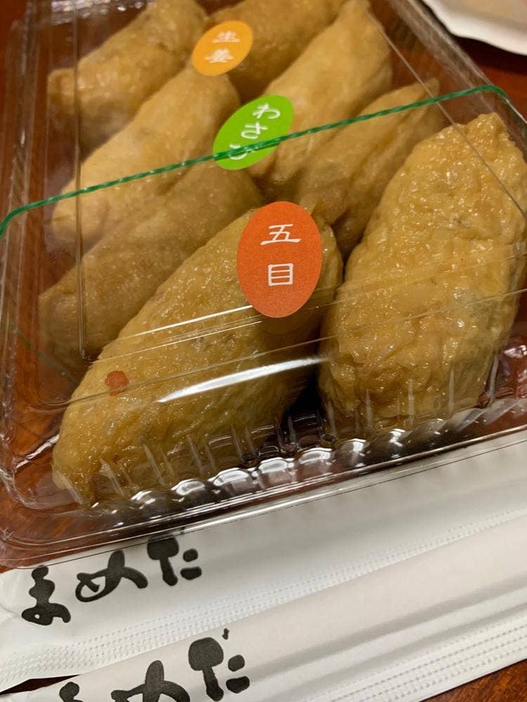 豆狸 JR名古屋高島屋店