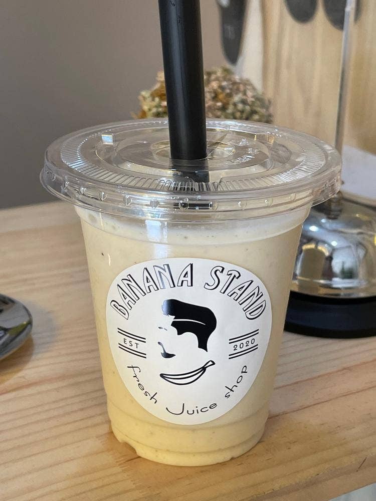 バナナスタンド