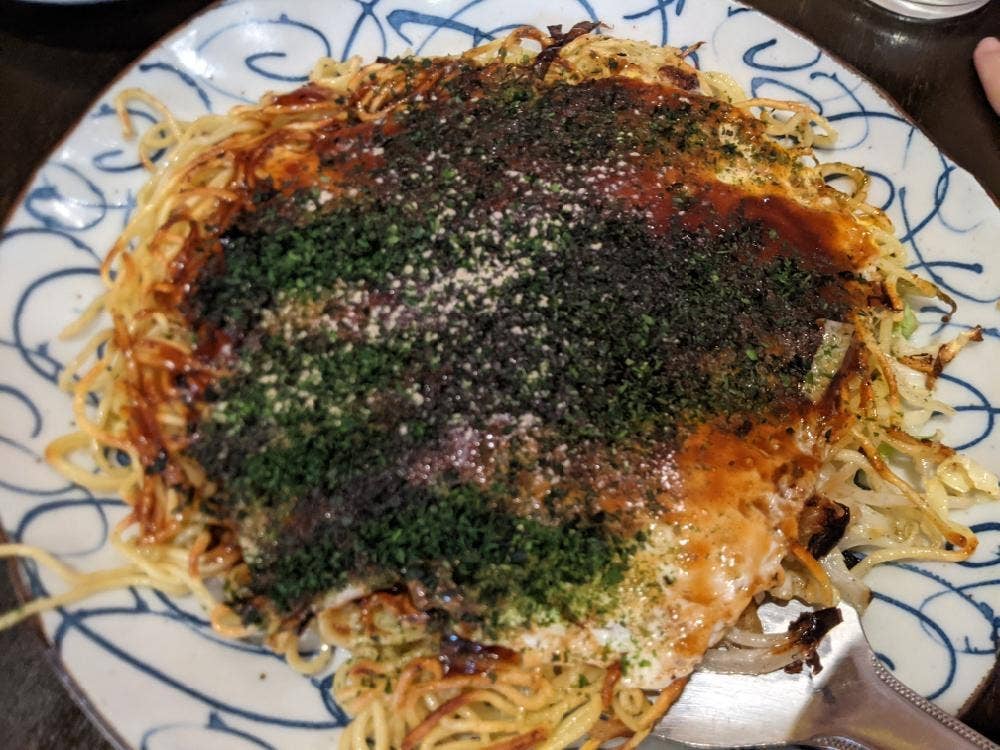 安芸 もみじ亭 向ヶ丘