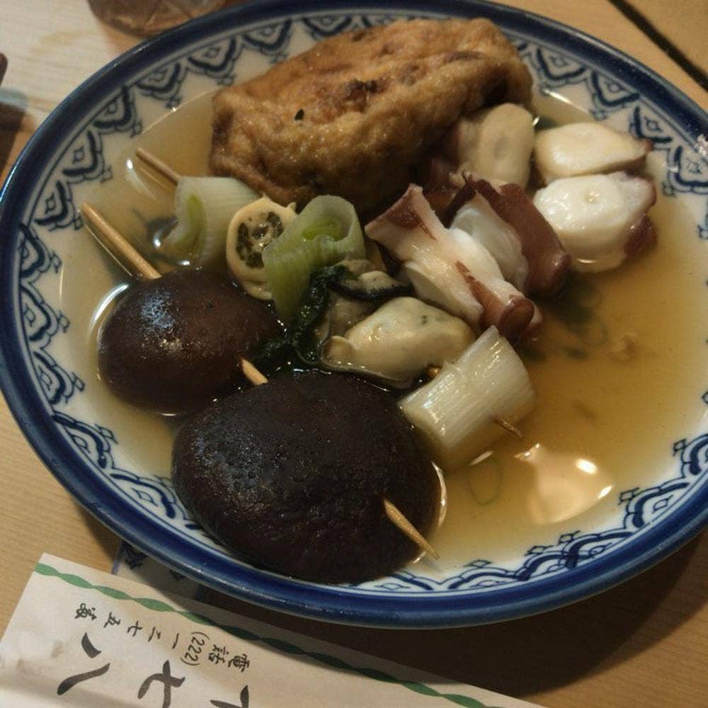 十七八