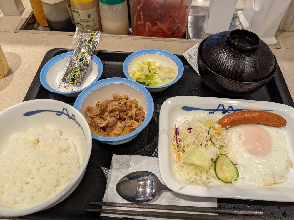 松屋 天王町店