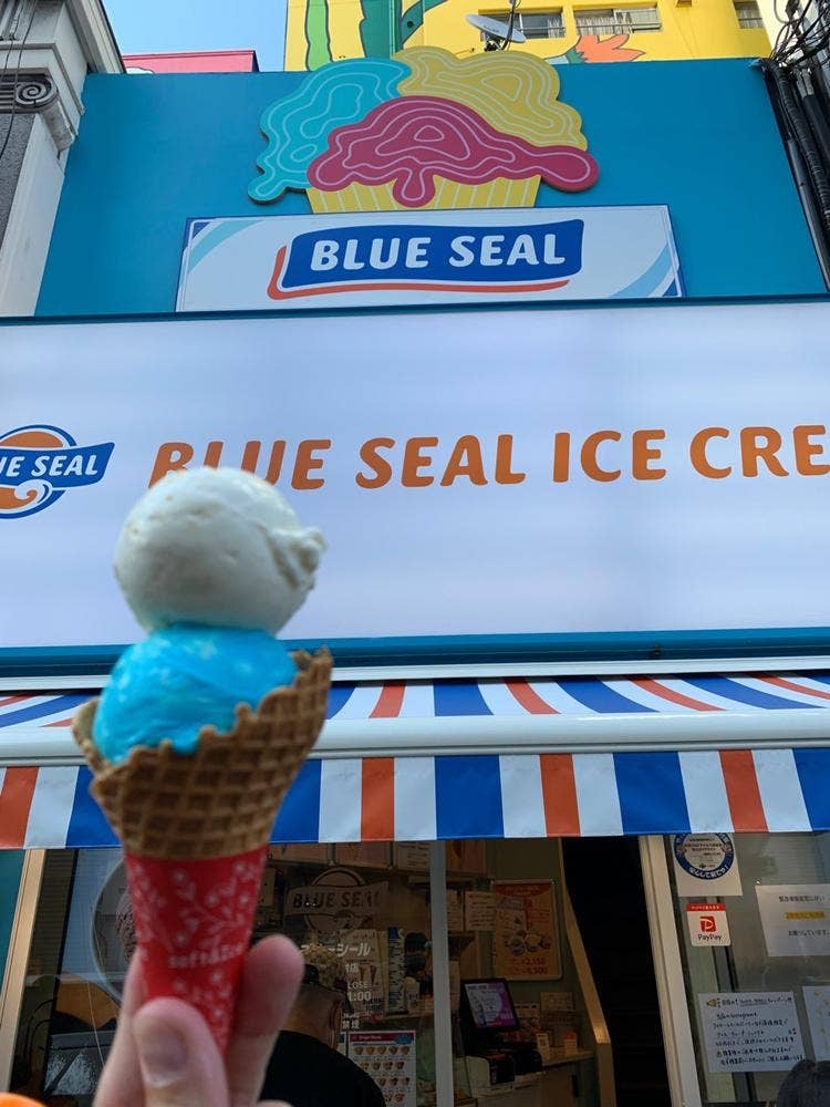 ブルーシール アメリカ村店