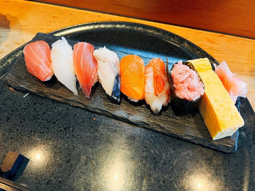 松寿し