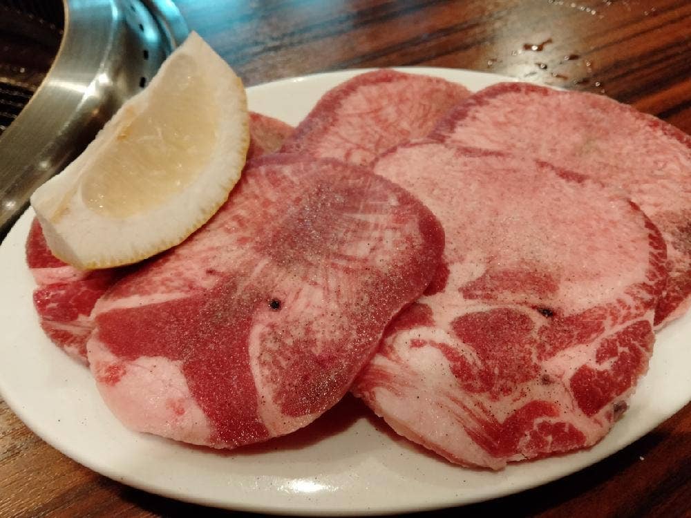 大香園