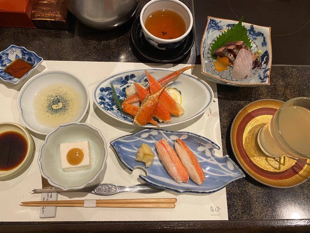 かにしげ 久留米店