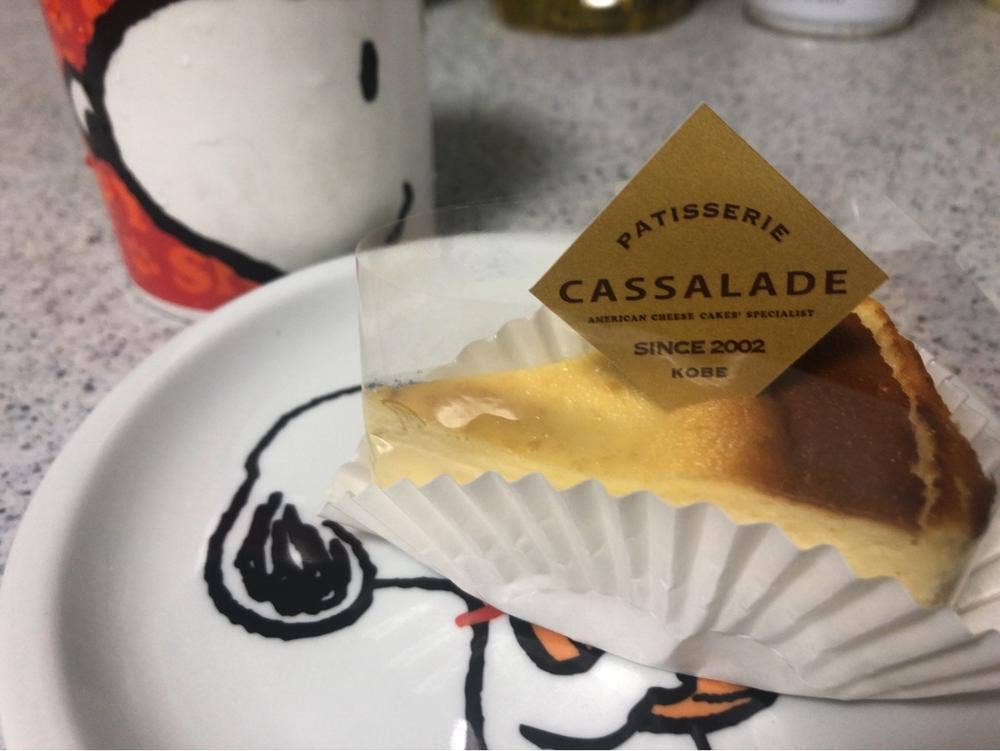 パティスリーカッサレード 神戸住吉本店