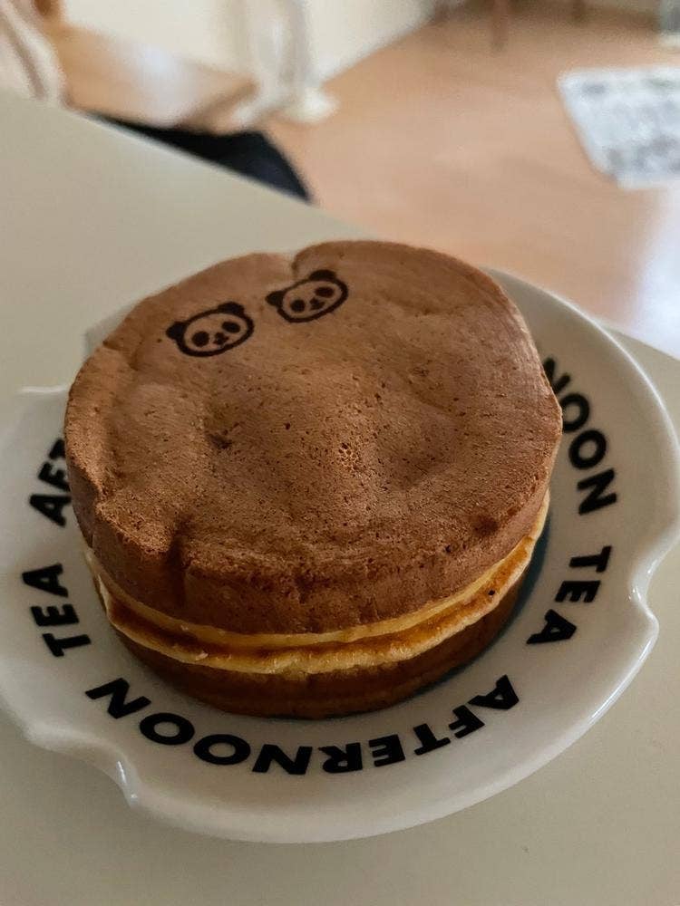 パンダ商店