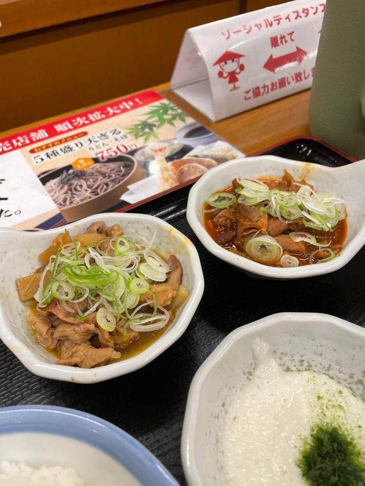 山田うどん 小山新4号バイパス店