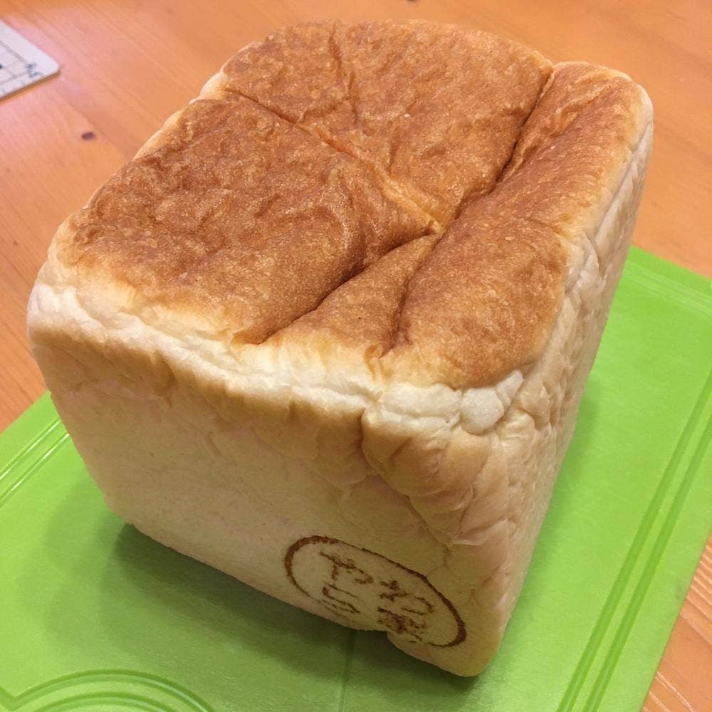 やわら家