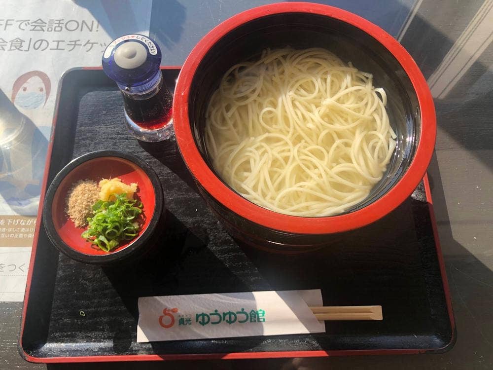 貞光ゆうゆう館