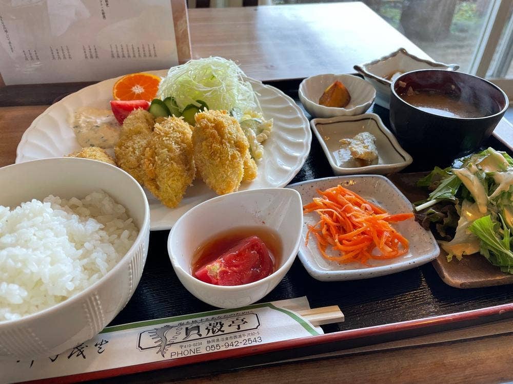 貝殻亭