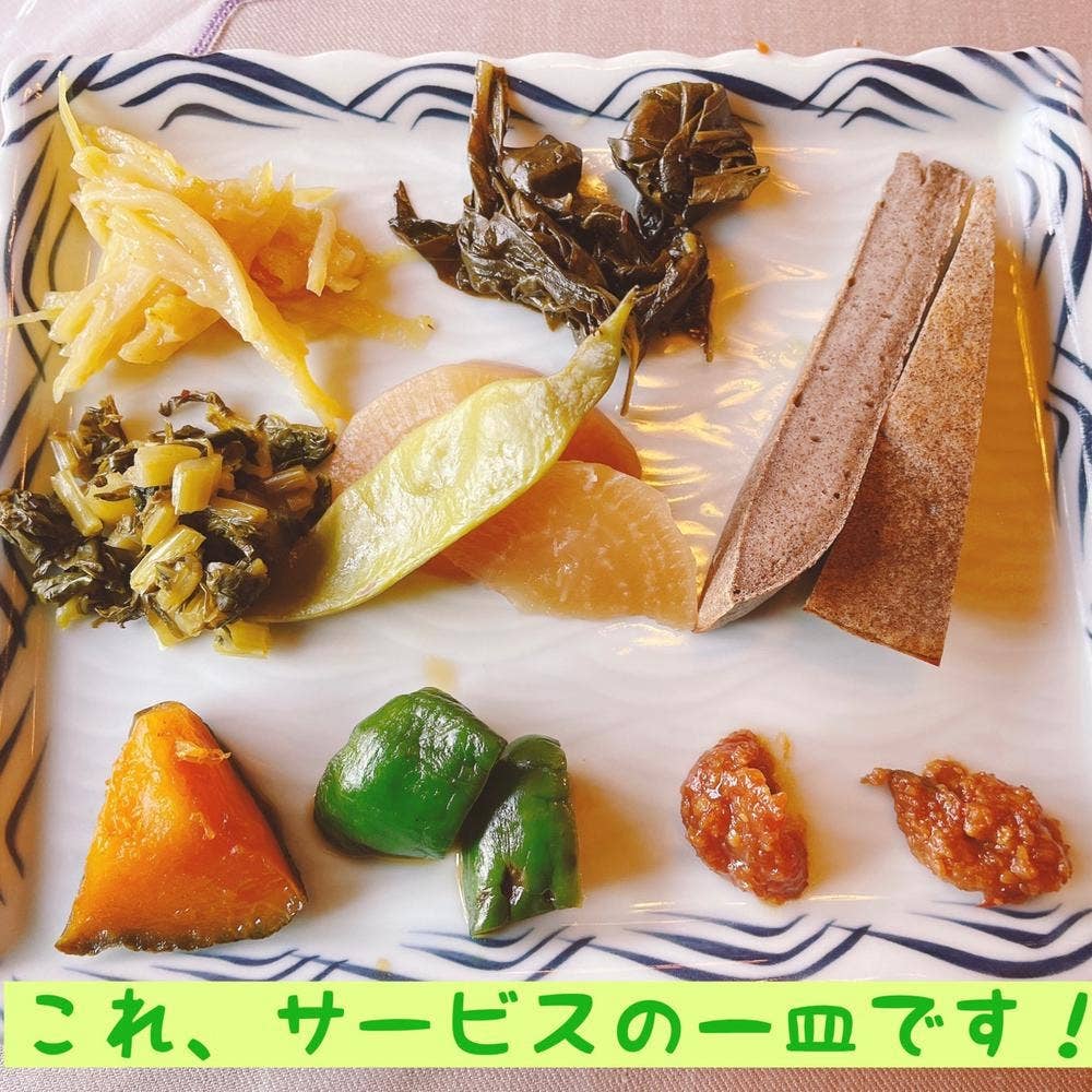 チロル