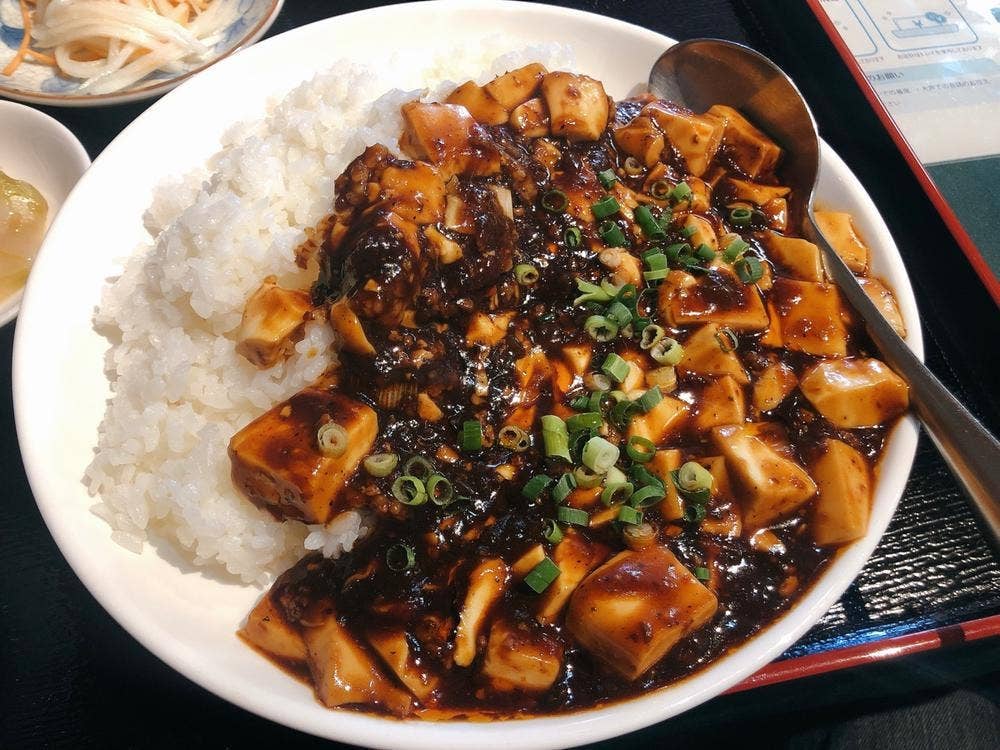 東祥飯店