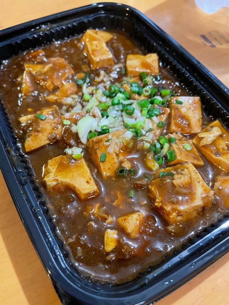 昇龍園 ジョイナステラス二俣川店