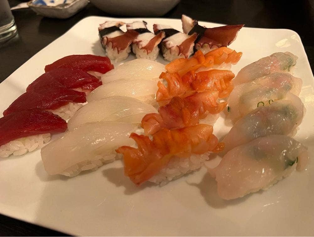 辰鮨
