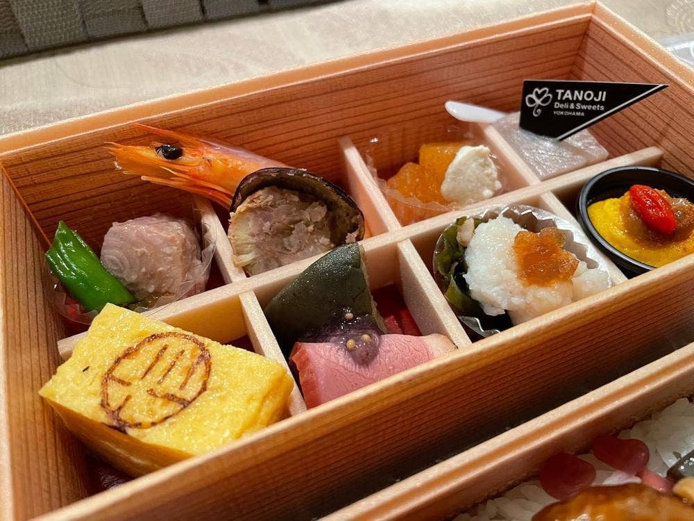 TANOJI CIAL横浜店