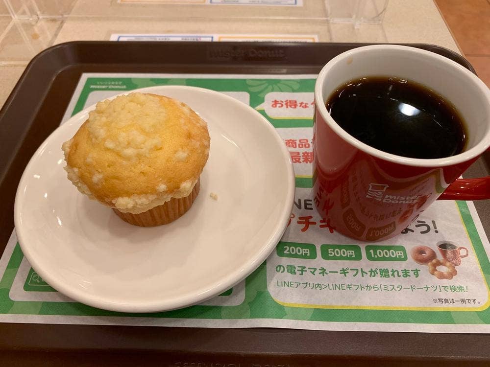 ミスタードーナツ イオン仙台幸町ショップ