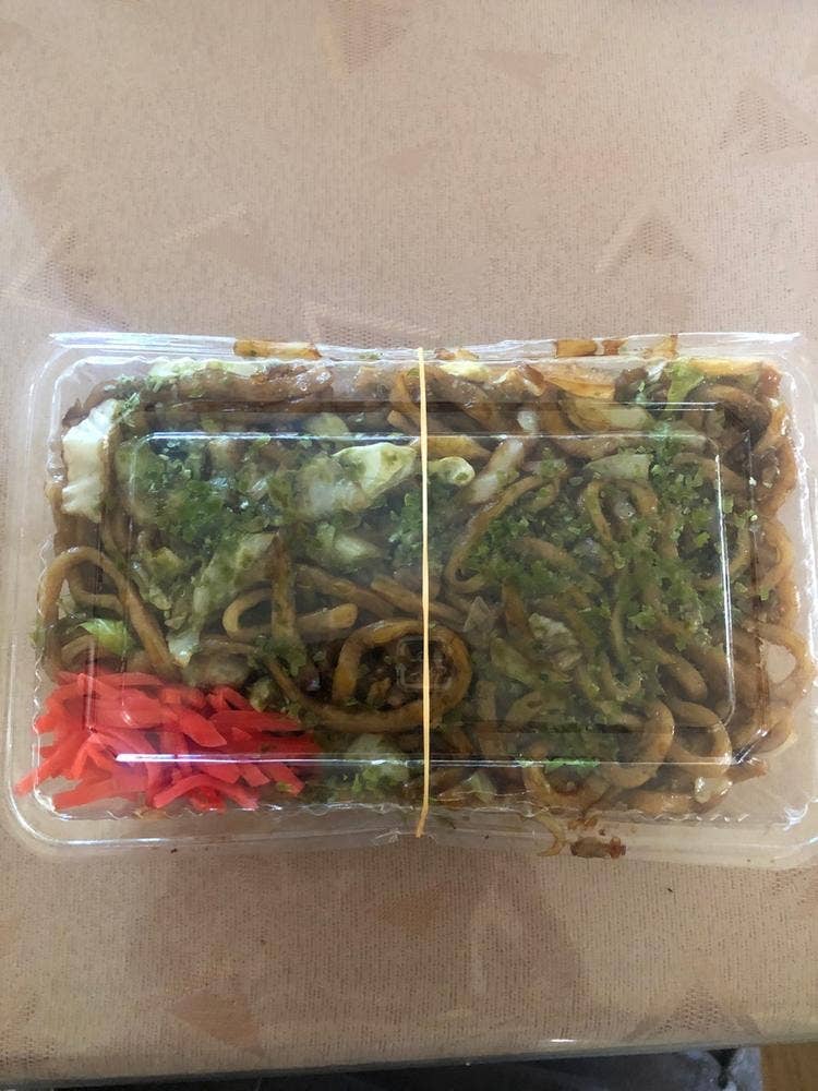 武藤商店