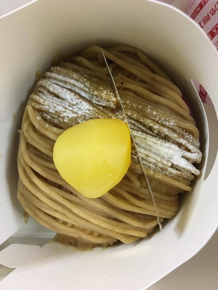パティスリー ユタカ