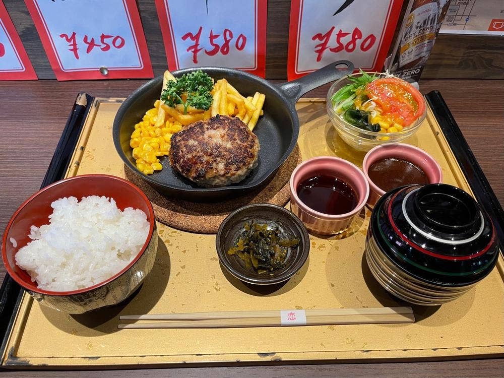 恋のしずく 光の森