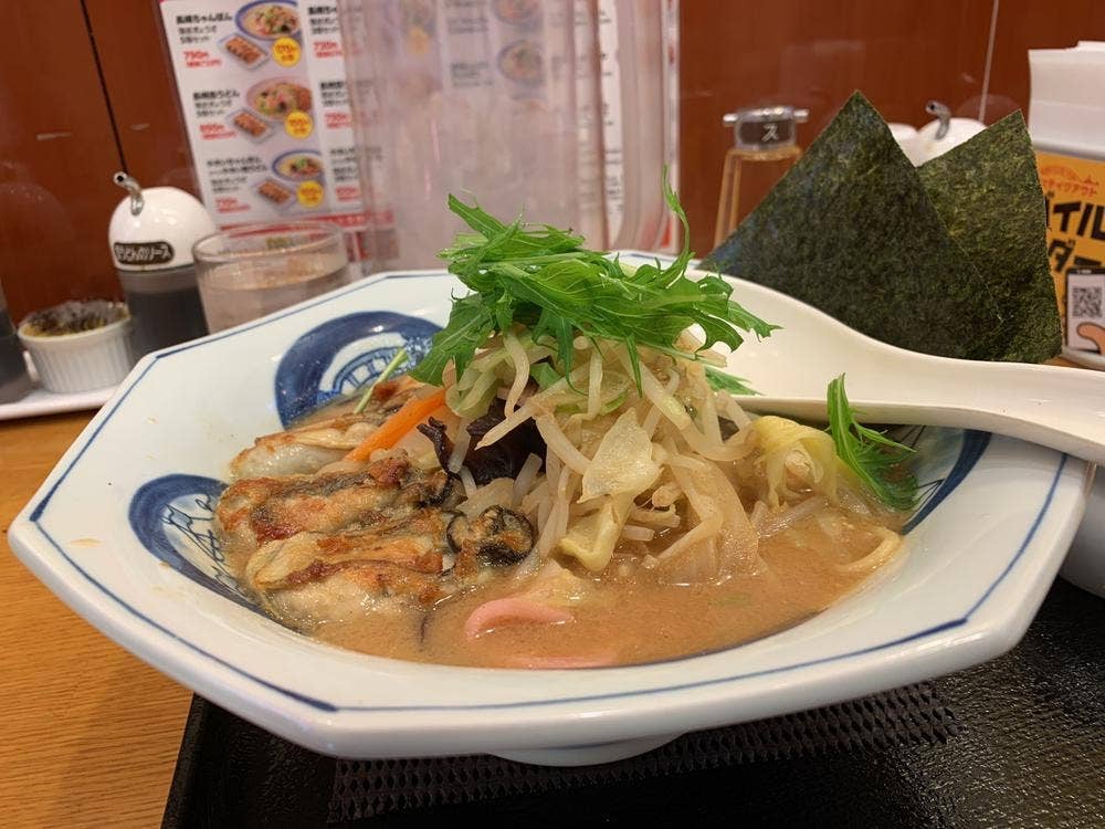 リンガーハット 伊勢佐木モール店